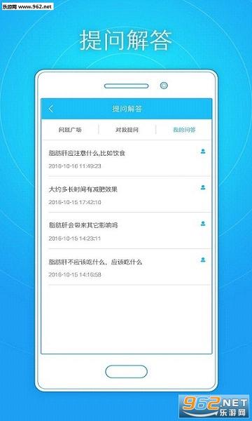��֬��׿��v1.0.1��ͼ1