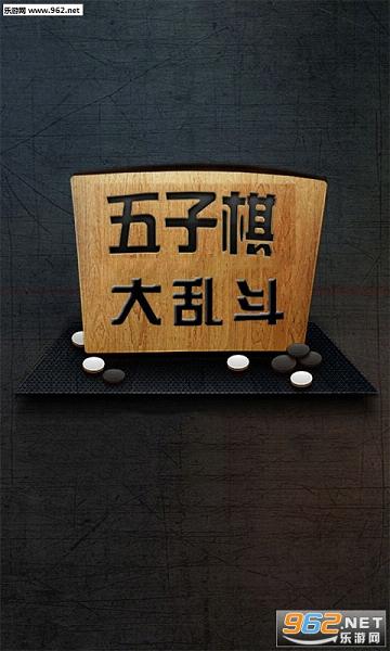 ��������Ҷ�����v1.0��ͼ0