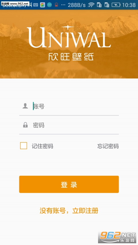 ������ֽ��׿��v1.2��ͼ1
