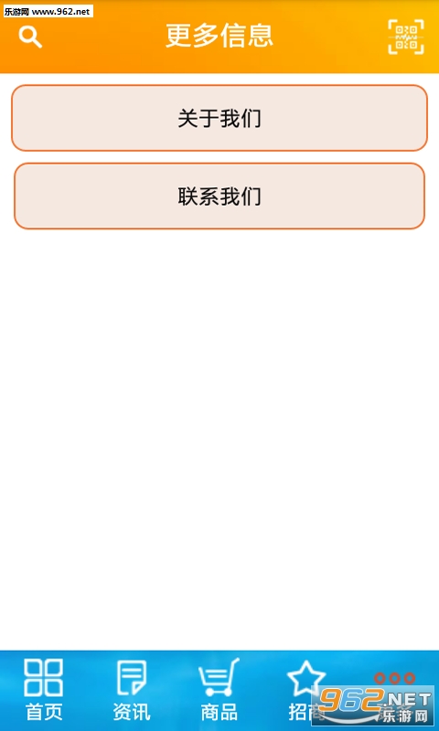 �ӱ���ˮ��app��ͼ3