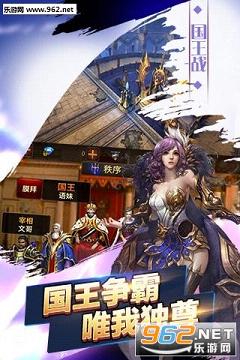 ����֮�����ιٷ���v1.12��ͼ1
