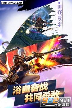 ����֮�����ιٷ���v1.12��ͼ3