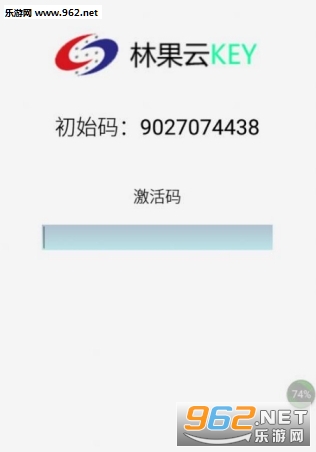�ֹ�ʱ�������ֻ���v1.0.4��ͼ2