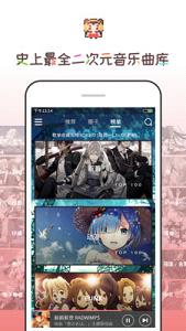 ����-����Ԫ����APP��ͼ0