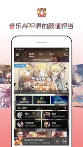 ����-����Ԫ����APP��ͼ4