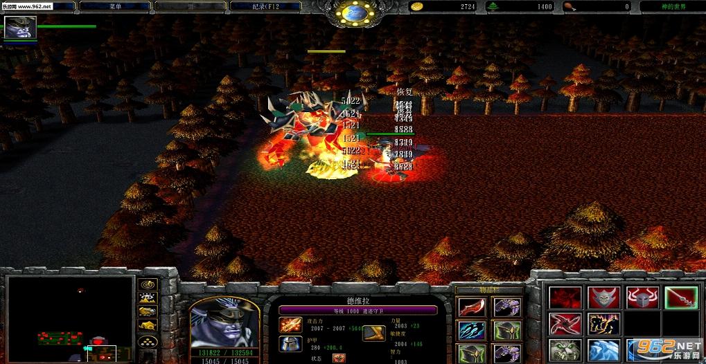 ħ��RPG��ͼ �������3.1��ʽ�� �����ع��Խ�ͼ0