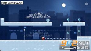 ɯ��֮���� Sallys Lawhh������v1.0.62��ͼ0
