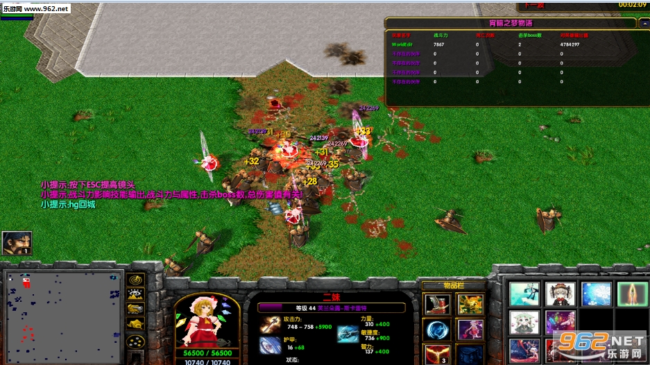 ħ��RPG��ͼ ����֮������1.0��ʽ�� �����ع��Խ�ͼ0