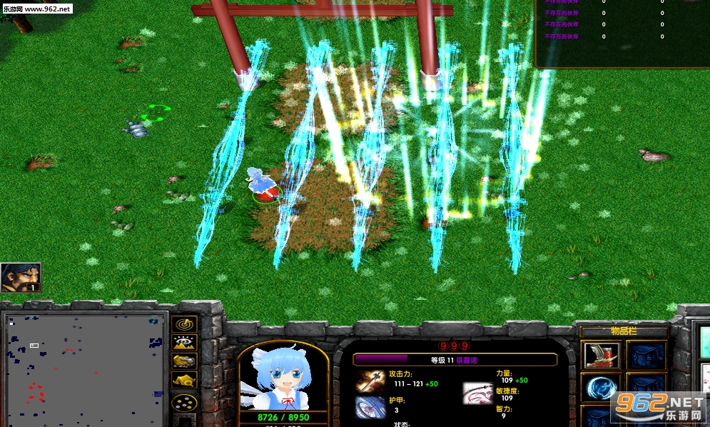 ħ��RPG��ͼ ����֮������1.0��ʽ�� �����ع��Խ�ͼ2