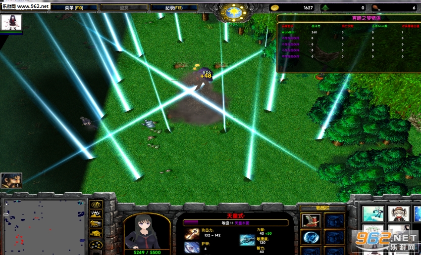 ħ��RPG��ͼ ����֮������1.0��ʽ�� �����ع��Խ�ͼ3