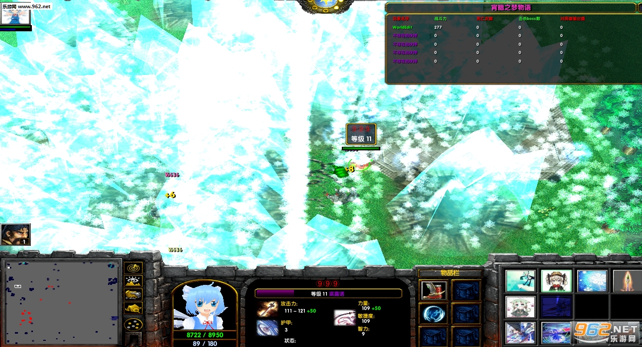 ħ��RPG��ͼ ����֮������1.0��ʽ�� �����ع��Խ�ͼ1