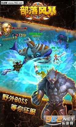 ����籩�ٷ����ͼ2