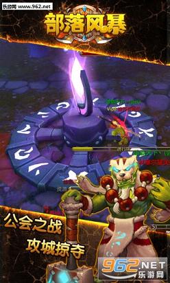 ����籩�ٷ����ͼ0