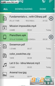 ���ؼ���Download Accelerator Plus��׿��Ѱ��ͼ0