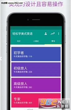 ����ѧ��ʽӢ��appv2.0.0��ͼ0