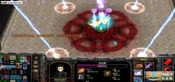 魔兽地图 次元之梦1.6正式版(隐藏英雄密码+攻略)截图2
