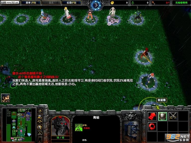 �·ǳ�������֮Ҫ��1.5��ʽ�� ������Ӣ������+���Խ�ͼ0