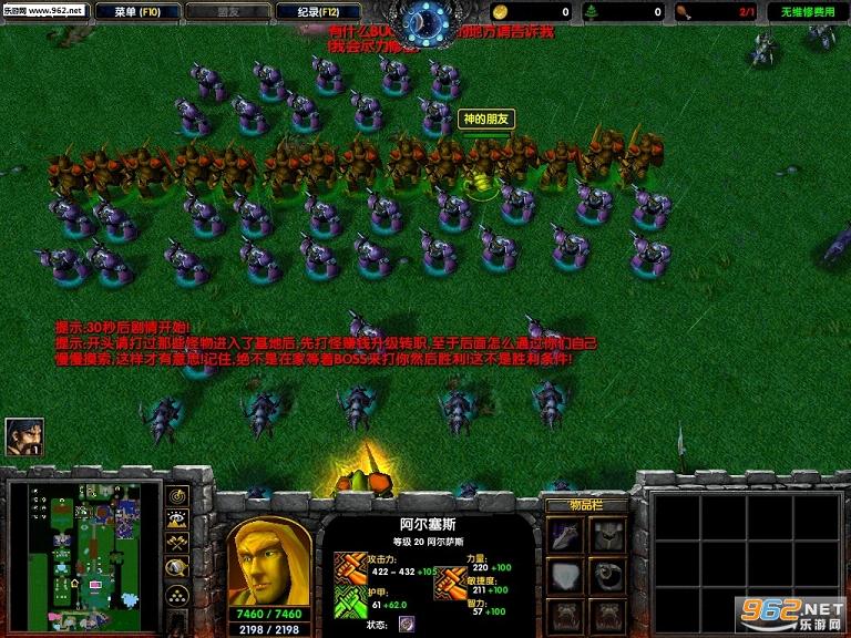 �·ǳ�������֮Ҫ��1.5��ʽ�� ������Ӣ������+���Խ�ͼ1