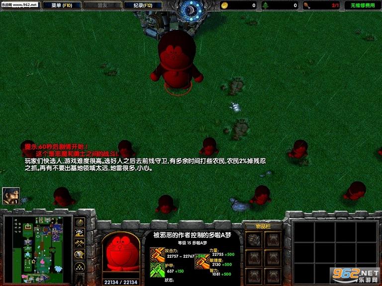 �·ǳ�������֮Ҫ��1.5��ʽ�� ������Ӣ������+���Խ�ͼ2
