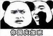 ���첻�Ӱ�����