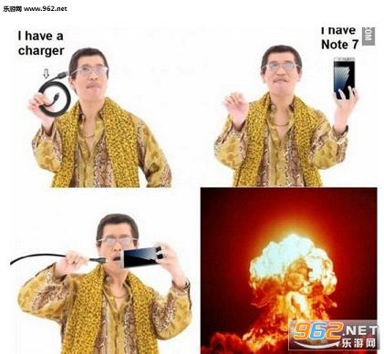 �հ�Сƻ��ppap��Ц�������ͼ1
