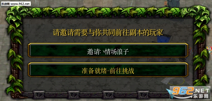 ��ս����v1.5.3(��ȫ����vip����)��ͼ1