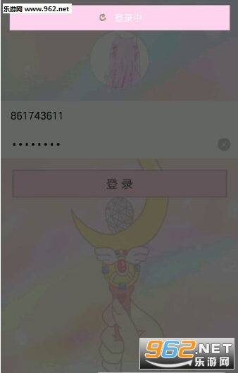 ��Ů��qq����v1.0��ͼ1