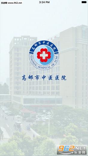 �ʳ�ҽ��v1.00.4��ͼ2