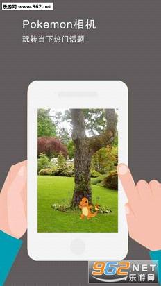 Pokemon�����׿���ͼ2