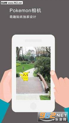 Pokemon�����׿���ͼ1