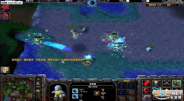 宠物小精灵特别篇v0.67正式版(含攻略/隐藏)截图2