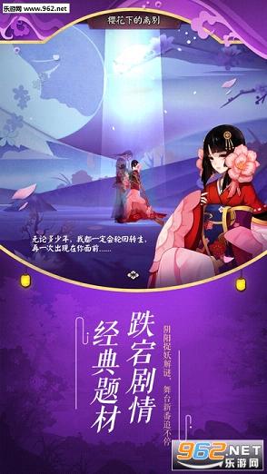 ����ʦͬ��app��׿���ͼ0