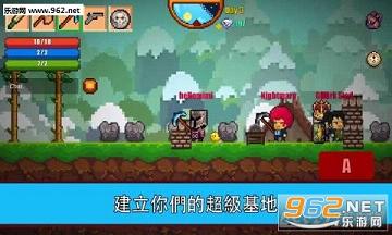 ����������2�ٷ����ͼ4