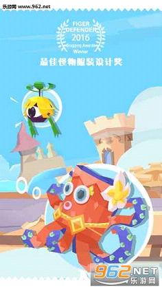 ʥ��ָ������v1.0��ͼ2