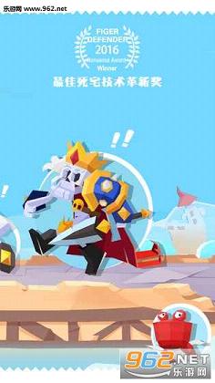 ʥ��ָ������v1.0��ͼ0