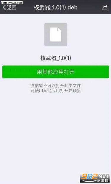 Ǭ����Ų�����������v1.0��ͼ0
