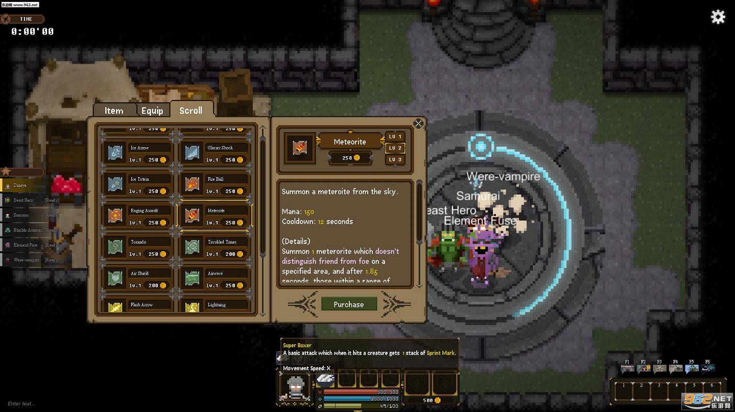 �����س�STEAM�ƽ���ͼ0