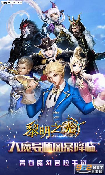 ����֮��ٷ��������°�v1.30.17.2429��ͼ0