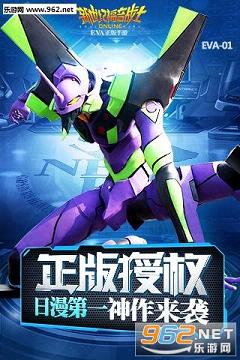 �����͸���սʿol���ΰ�׿��v1.2.0��ͼ4
