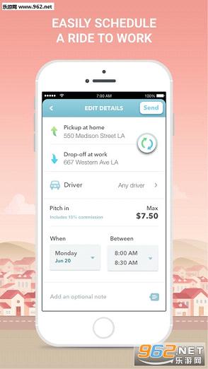 �ȸ�ƴ��app��׿��v1.0��ͼ0