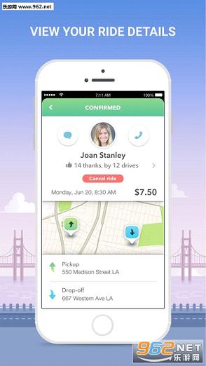 �ȸ�ƴ��app��׿��v1.0��ͼ2