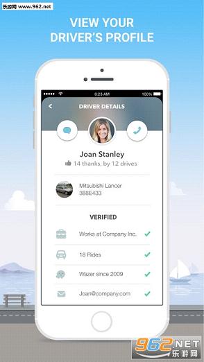�ȸ�ƴ��app��׿��v1.0��ͼ3