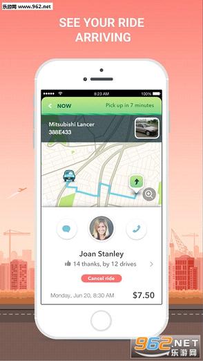 �ȸ�ƴ��app��׿��v1.0��ͼ4