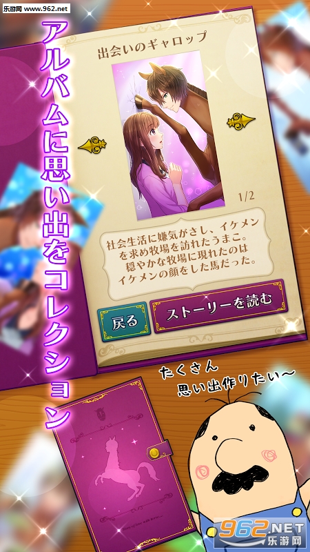 �����ӵ��½�ͼ3