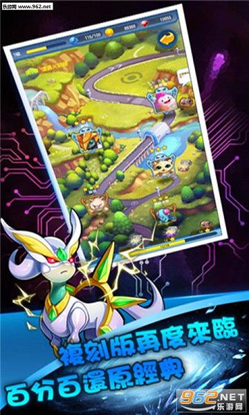 �ڴ�����Z�ֻ���v2.0.3��ͼ3
