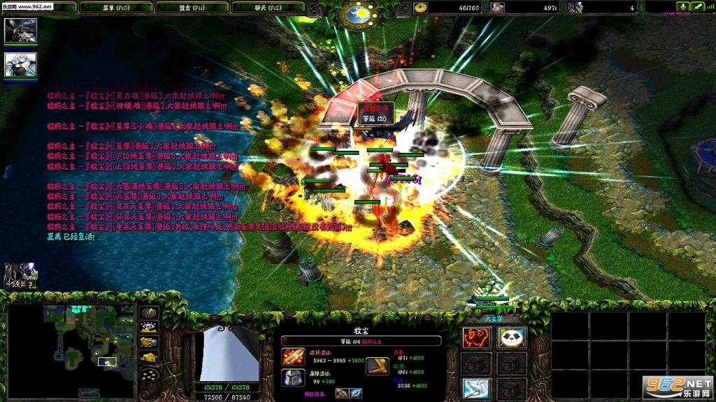 rpg��������ĩѩZero9.17a.3(�����ع���)���ߵ�������ͼ0