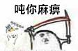 �ֱֶֶֶ������ͼ0