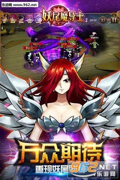 ��βħ��ʿ���ΰ�v1.2.1��ͼ1