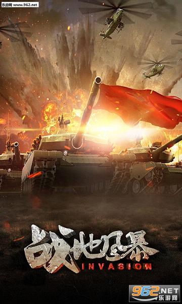 ս�ط籩���԰�v1.33.20��ͼ2