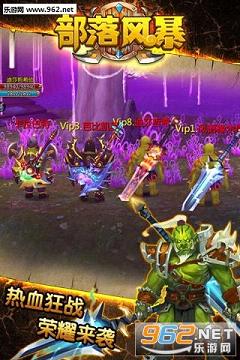 ����籩��׿��ʽ������ͼ0